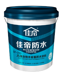 還不知道防水分剛性和柔性？也是愁skr人了