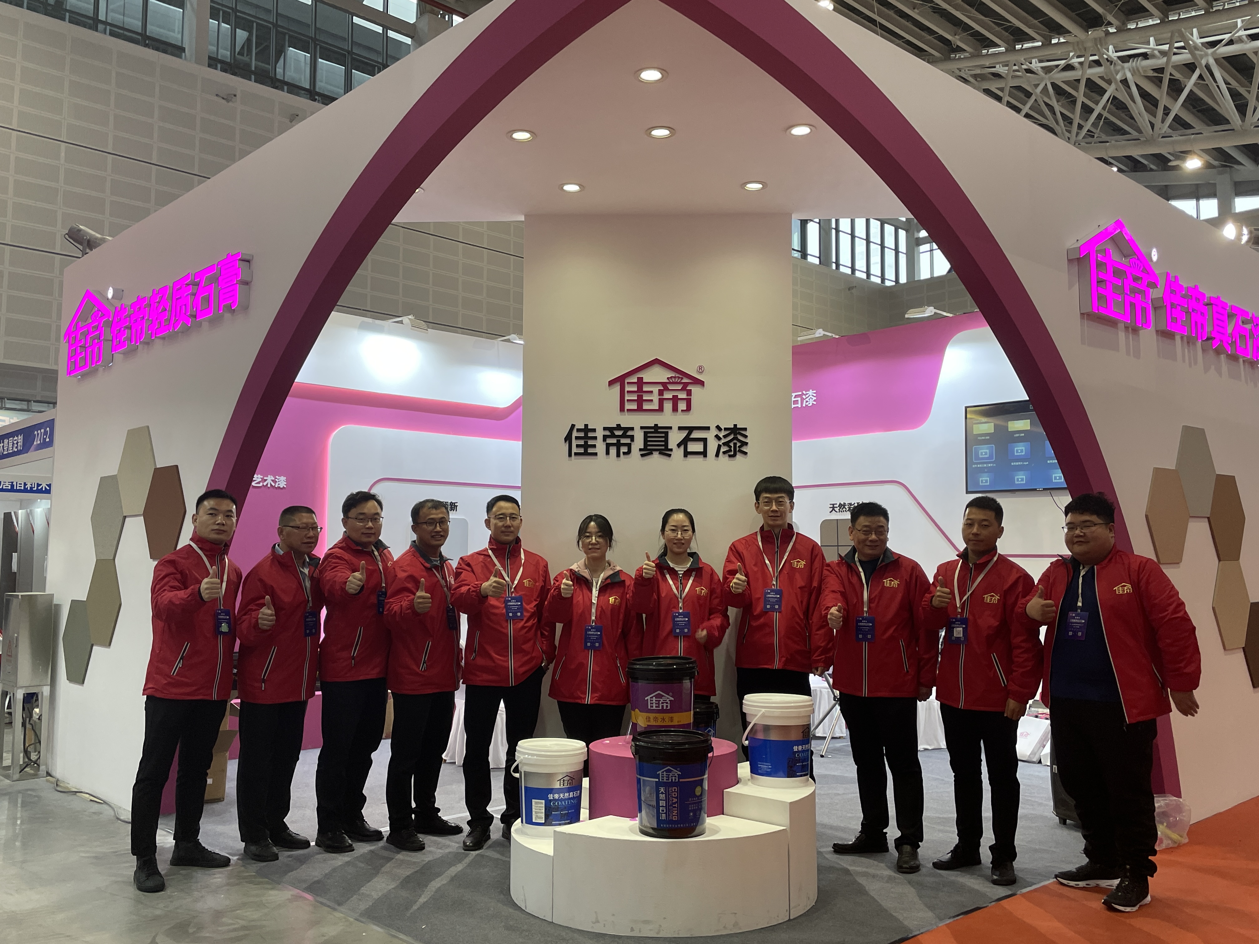 第七屆太原建博會||佳帝實業(yè)*收官！